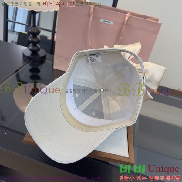 �̿�̿� ���� MU22683-3