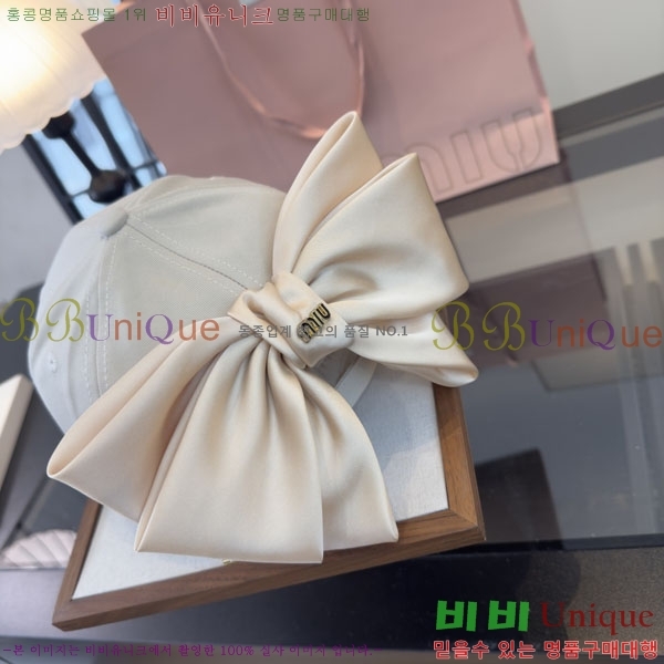 �̿�̿� ���� MU22683-3