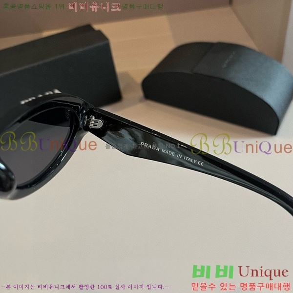 ����� ���۶� P685173-1