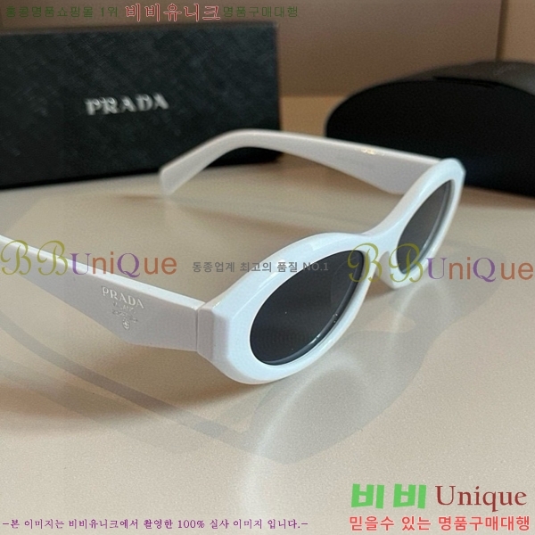 ����� ���۶� P685173-2