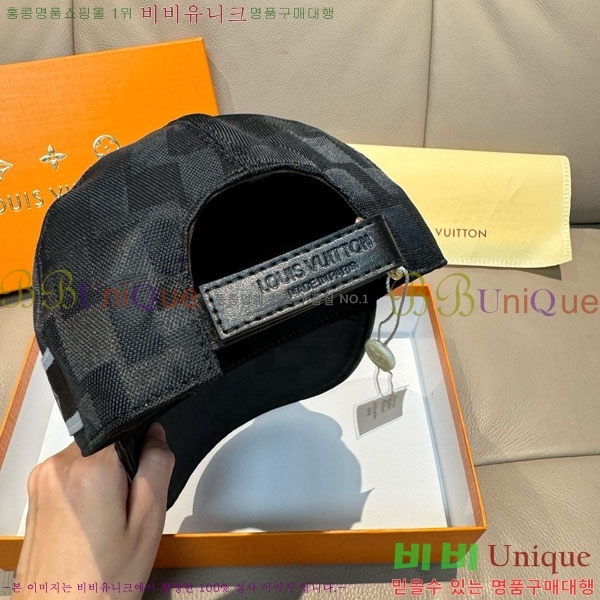 ����*�� ���� L896519-1