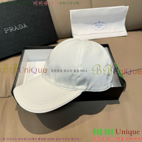 ��*�� ���� P84682-3