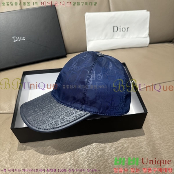 ��� ���� DR2631897-1