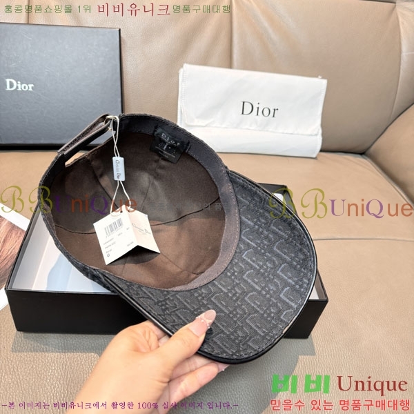 ��� ���� DR2631896-2