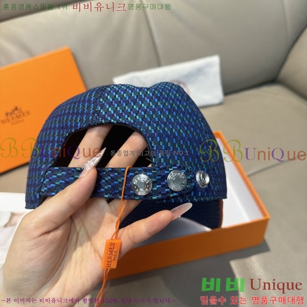 �����޽� ���� H94121-3