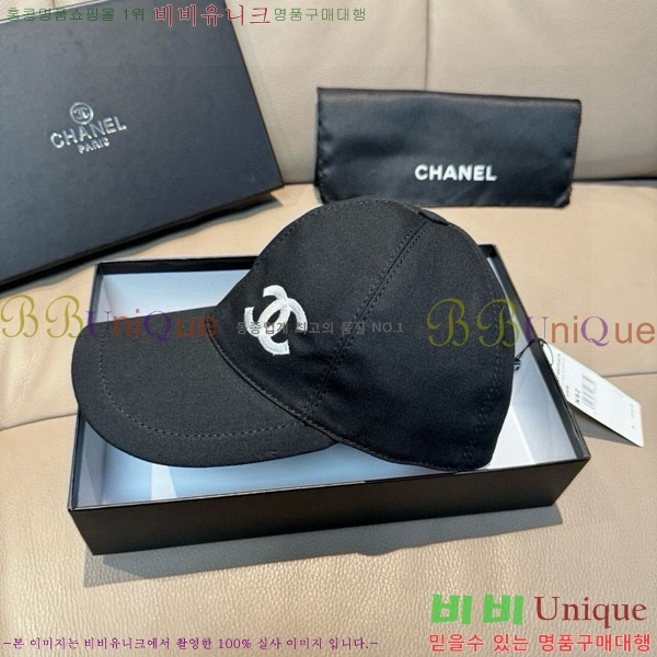 ��* ���� CH2520916-1