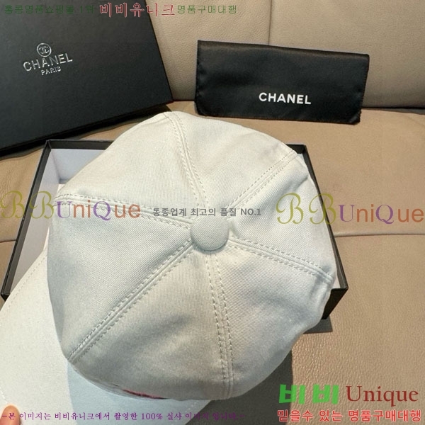��* ���� CH2520916-3