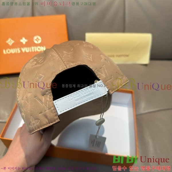 ���̺��� ���� LV50160-1