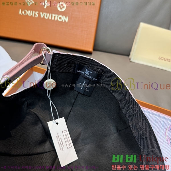 ���̺��� ���� LV50159-2