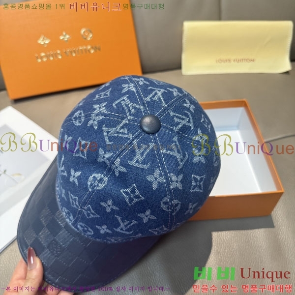 ���̺��� ���� LV50158-1