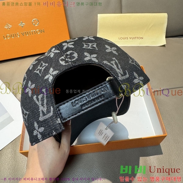 ���̺��� ���� LV50158-2