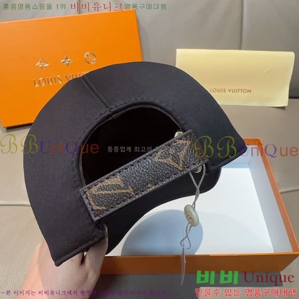 ���̺��� ���� LV50166-2