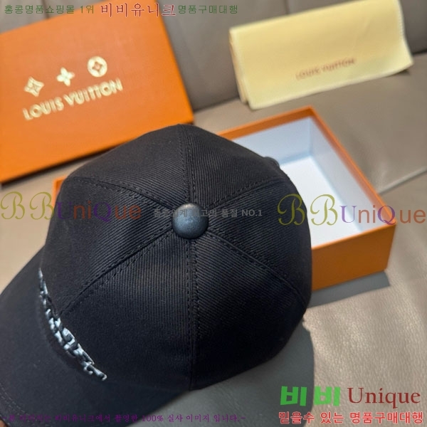 ���̺��� ���� LV50165-1