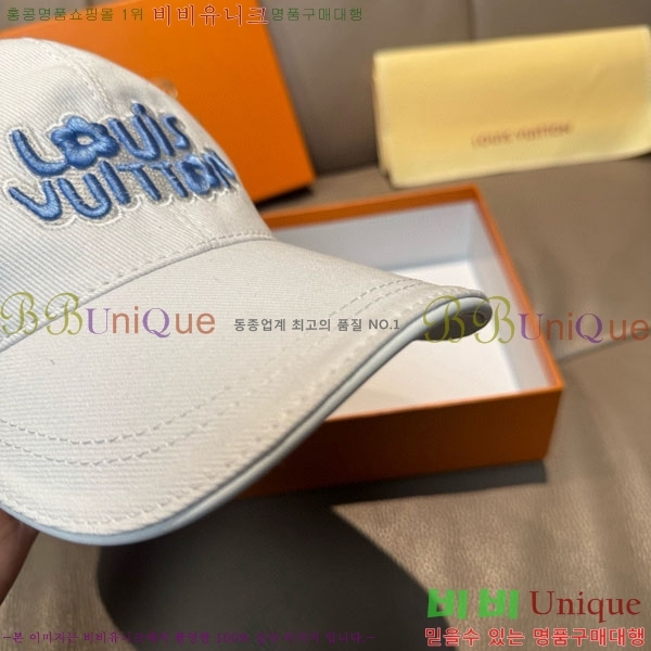 ���̺��� ���� LV50165-2