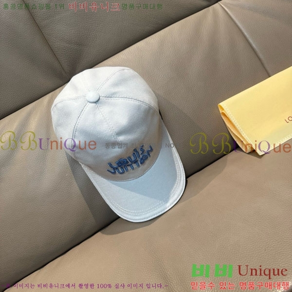 ���̺��� ���� LV50165-2