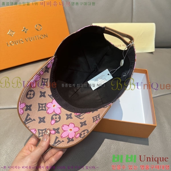 ���̺��� ���� LV50164-4