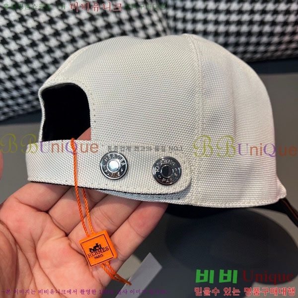 �����޽� ���� H94123-2