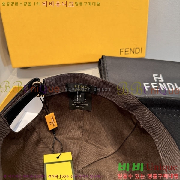 ��� ���� F896427-2