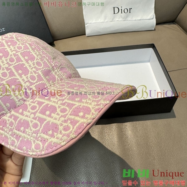 ��� ���� DR2631900-5