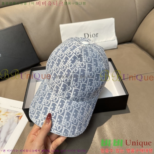 ��� ���� DR2631900-2