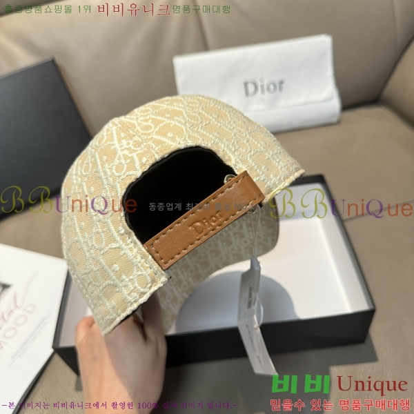 ��� ���� DR2631900-4