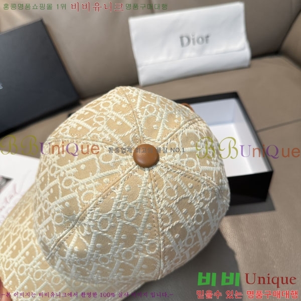 ��� ���� DR2631900-4