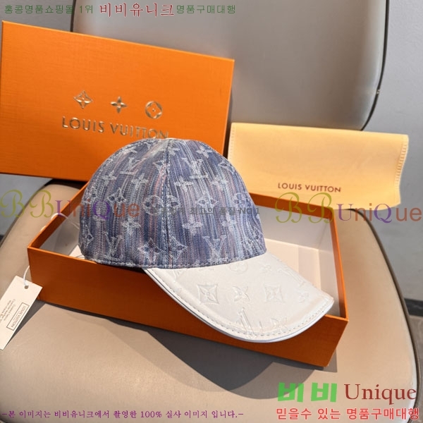 ���̺��� ���� LV50163-1