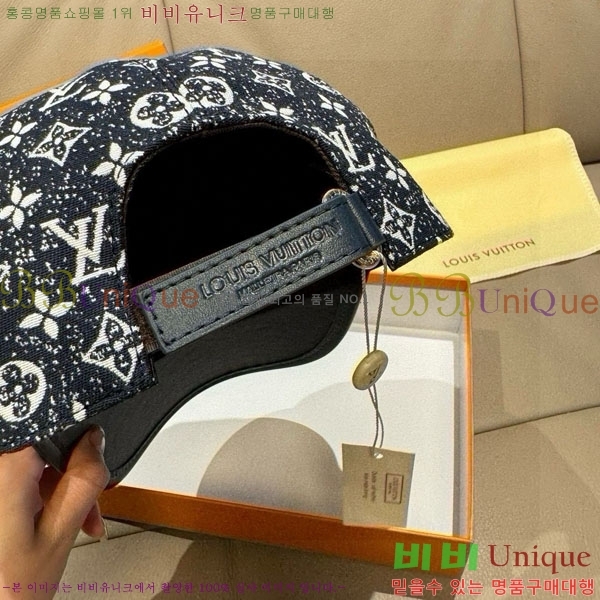 ���̺��� ���� LV50175-2