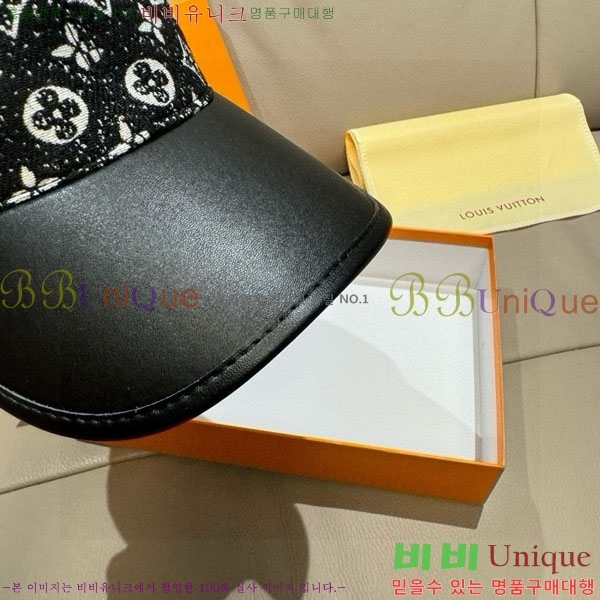 ���̺��� ���� LV50175-1