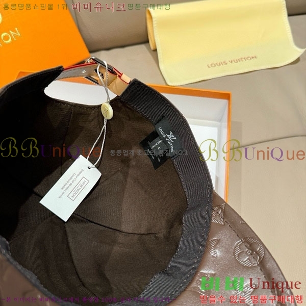 ���̺��� ���� LV50174-1