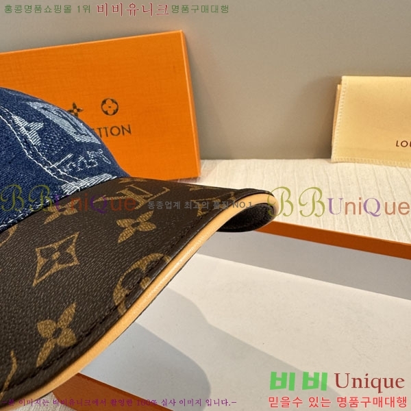 ���̺��� ���� LV50171-3