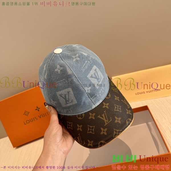 ���̺��� ���� LV50171-2