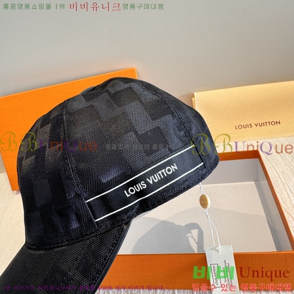 ���̺��� ���� LV50170-2