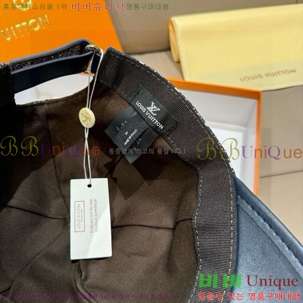 ���̺��� ���� LV50191-1