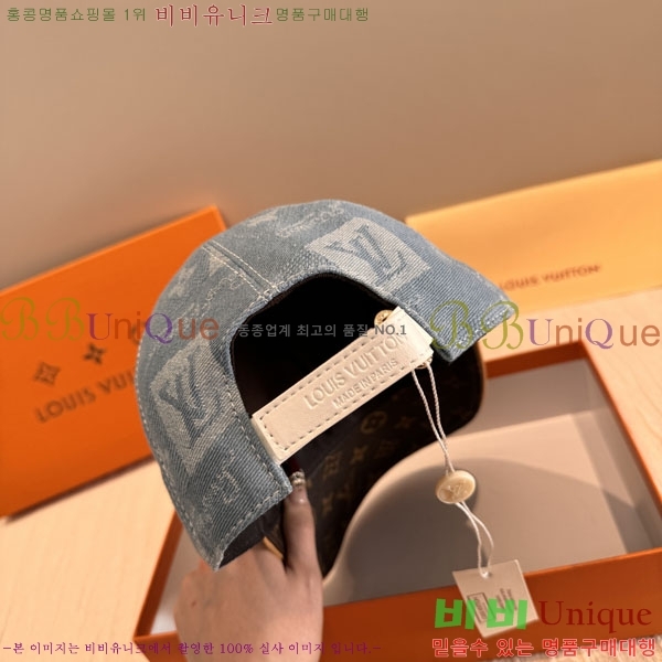 ���̺��� ���� LV50190-1