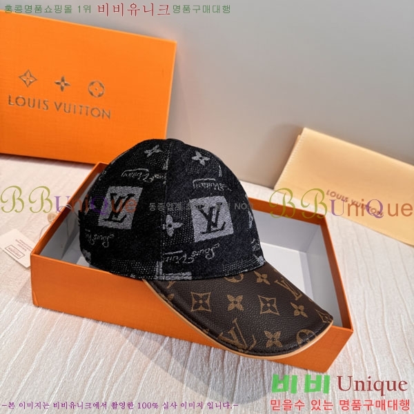 ���̺��� ���� LV50190-2