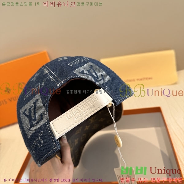 ���̺��� ���� LV50190-3