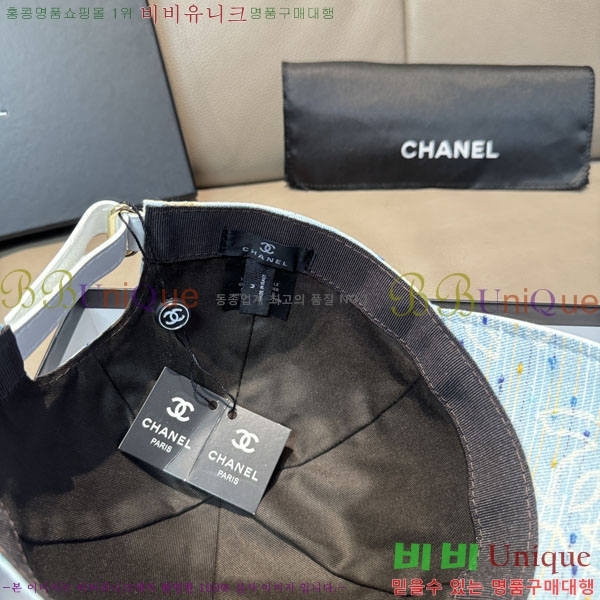 ��* ���� CH2520962-1