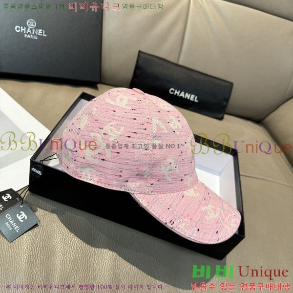 ��* ���� CH2520962-2