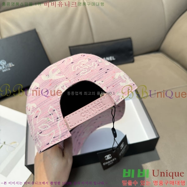 ��* ���� CH2520962-2