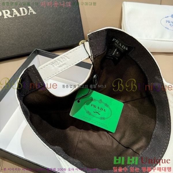 ����� ���� PR25681729-1