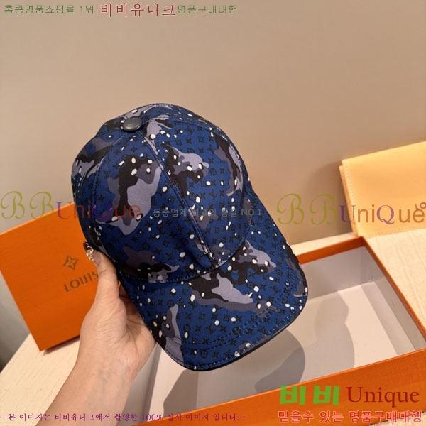 ���̺��� ���� LV50157-2