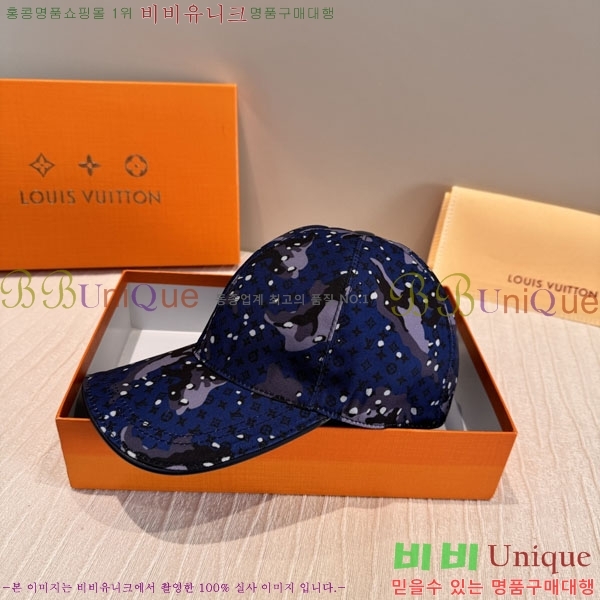 ���̺��� ���� LV50157-2