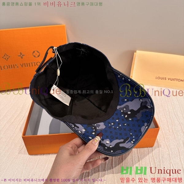 ���̺��� ���� LV50157-2