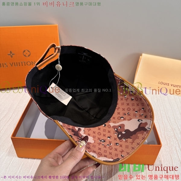 ���̺��� ���� LV50157-1