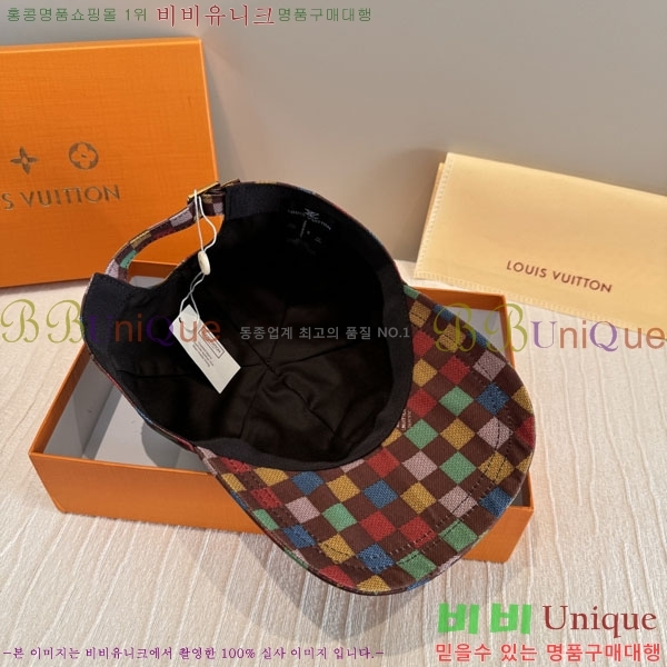 ���̺��� ���� LV50156-1