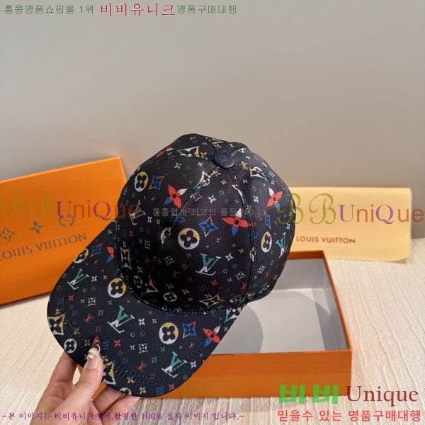 ���̺��� ���� LV50156-2