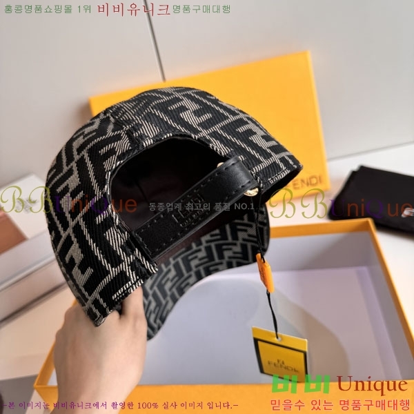 ��� ���� F896433-1