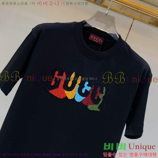 ���� �����޽� ���� Ƽ���� H896773-1