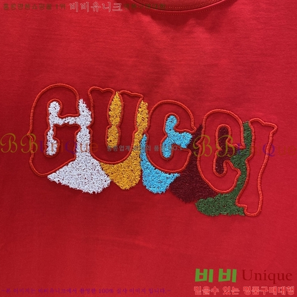 ���� �����޽� ���� Ƽ���� H896773-3